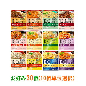 楽天市場 その他 状態 食品 レトルト 人気ランキング1位 売れ筋商品 楽天市場 その他 状態 食品 レトルト 人気ランキング1位 売れ筋商品